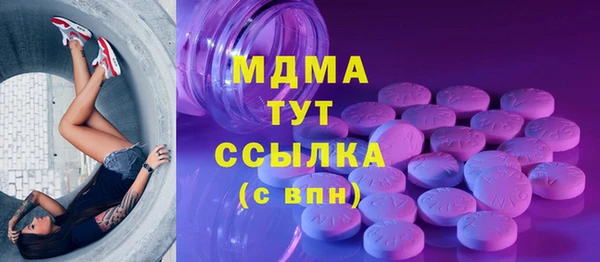 гидропоника Беломорск