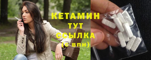 таблы Сясьстрой