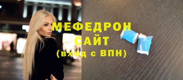 гидропоника Беломорск