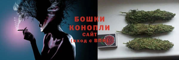 гашишное масло Белоозёрский