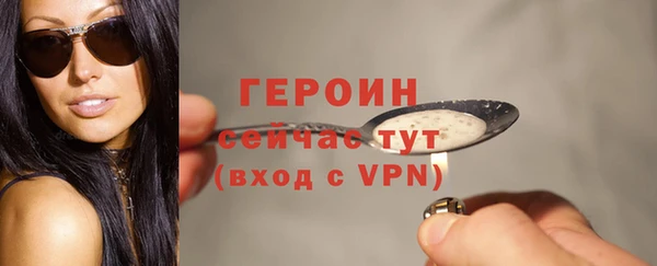 мяу мяу мука Балахна