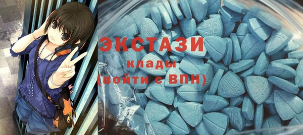 мяу мяу мука Балахна