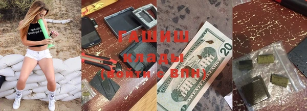 таблы Сясьстрой