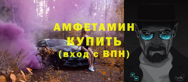 мяу мяу мука Балахна