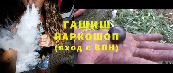 гидропоника Беломорск