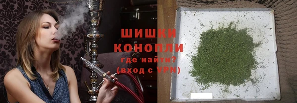 ALPHA PVP Балабаново