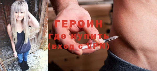 шишки Баксан